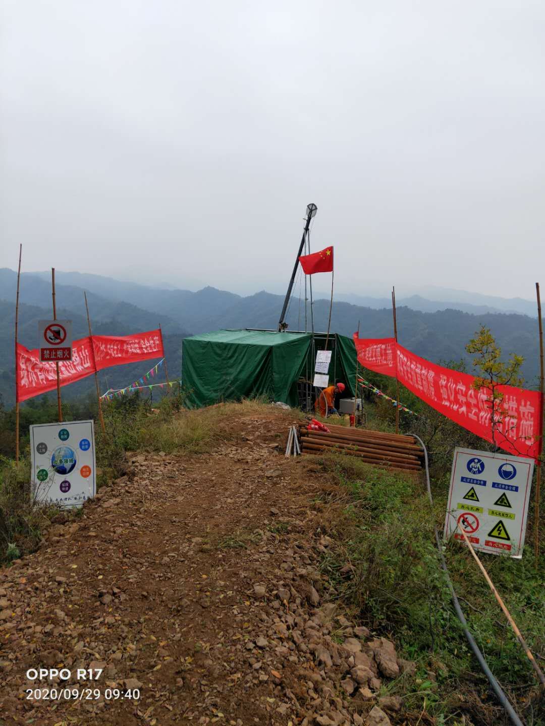 mmexport1606103588792.jpg mmexport1606103588792.jpg